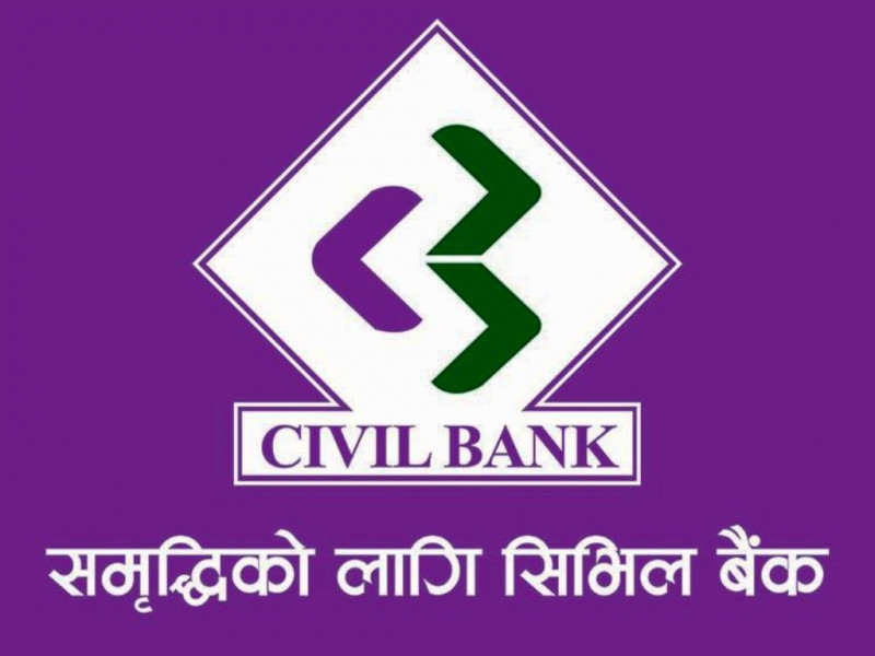 गुरुङ विदेशी बैंकमा गएपछि सिभिल बैंकको सीईओमा पोखरेल नियुक्त